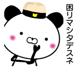 Panda President sticker #10964872