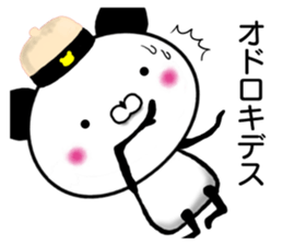 Panda President sticker #10964873