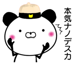 Panda President sticker #10964874