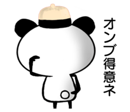 Panda President sticker #10964875