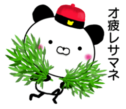 Panda President sticker #10964877