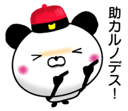 Panda President sticker #10964878