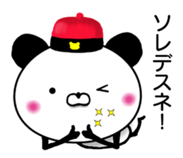 Panda President sticker #10964884