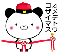Panda President sticker #10964886