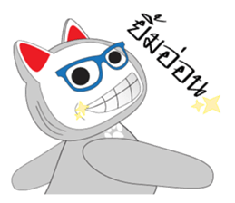 Maron The No Tail Cat sticker #10964968