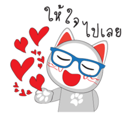 Maron The No Tail Cat sticker #10964972