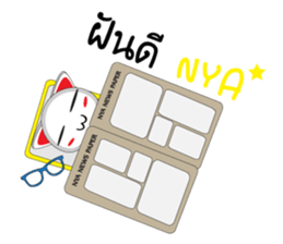 Maron The No Tail Cat sticker #10964989