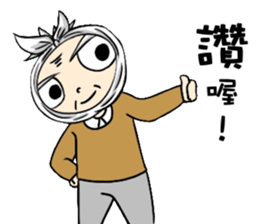 Grandpa Hu Die knot sticker #10965246