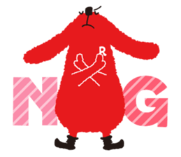 Radiru sticker #10965255