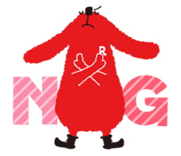 Radiru sticker #10965255