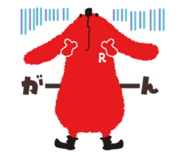 Radiru sticker #10965259