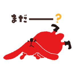 Radiru sticker #10965262