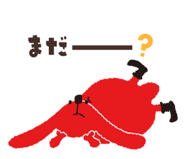 Radiru sticker #10965262