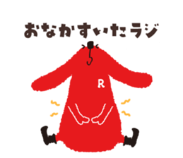 Radiru sticker #10965266