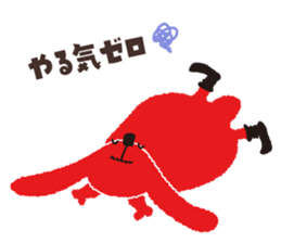 Radiru sticker #10965269