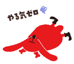 Radiru sticker #10965269