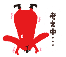 Radiru sticker #10965270