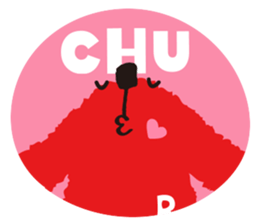 Radiru sticker #10965273