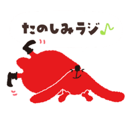 Radiru sticker #10965277