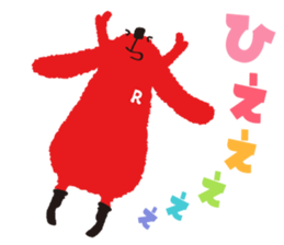 Radiru sticker #10965278