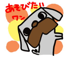 Pretty reaction Pug dog sticker #10965368