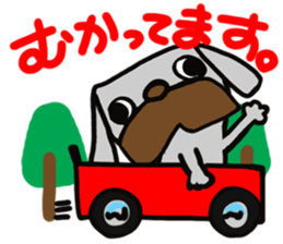 Pretty reaction Pug dog sticker #10965382