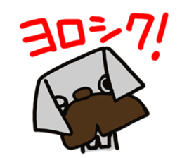 Pretty reaction Pug dog sticker #10965383