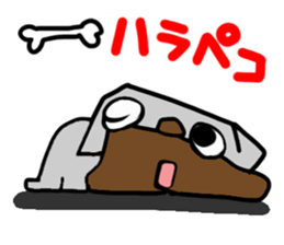 Pretty reaction Pug dog sticker #10965389