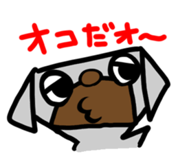 Pretty reaction Pug dog sticker #10965392