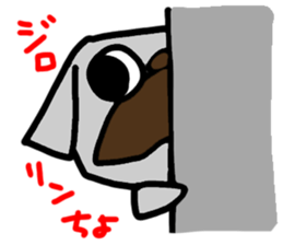 Pretty reaction Pug dog sticker #10965395