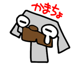 Pretty reaction Pug dog sticker #10965400