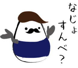 Noguchi sticker #10965409