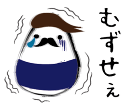 Noguchi sticker #10965413