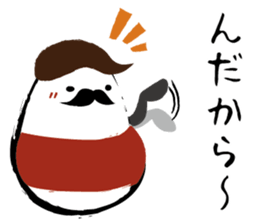 Noguchi sticker #10965415