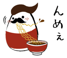 Noguchi sticker #10965416