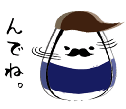 Noguchi sticker #10965417