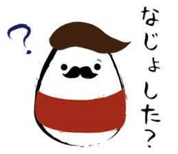 Noguchi sticker #10965421