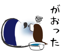 Noguchi sticker #10965422