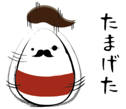 Noguchi sticker #10965428