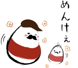 Noguchi sticker #10965429