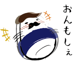 Noguchi sticker #10965430