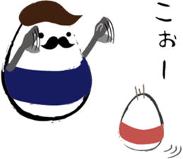 Noguchi sticker #10965435