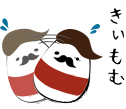 Noguchi sticker #10965437