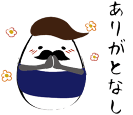 Noguchi sticker #10965439