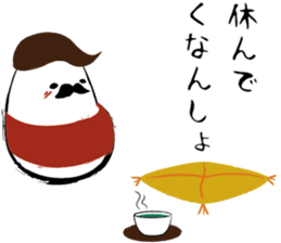 Noguchi sticker #10965440