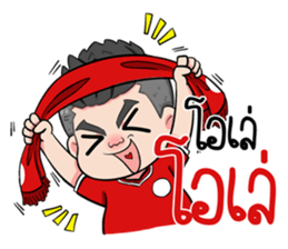 Football Fan Club sticker #10965574