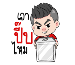 Football Fan Club sticker #10965591