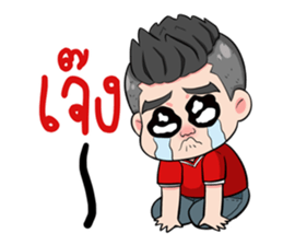 Football Fan Club sticker #10965599