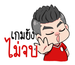 Football Fan Club sticker #10965604