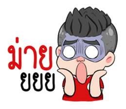 Football Fan Club sticker #10965605